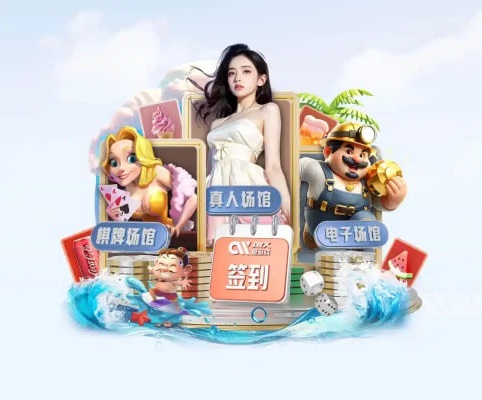 斗球直播app下载-斗球直播app下载最新版2026v741.952.440.245 ...